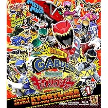 Amazon.co.jp: スーパー戦隊シリーズ 獣電戦隊キョウリュウジャー Blu