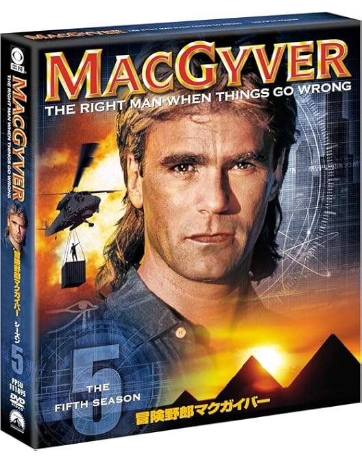 Amazon.co.jp: 冒険野郎マクガイバー シーズン7 [DVD] : リチャード