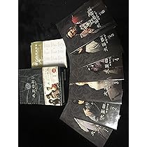 Amazon.co.jp: 太王四神記 DVD BOX I（ノーカット版） : ペ