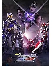 Amazon.co.jp: ゼロワン Others 仮面ライダーバルカン&バルキリー