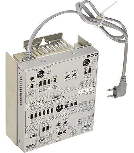 Amazon.co.jp: エレコム(DXアンテナ) CW40MS2 CS/BS-IF・CATV