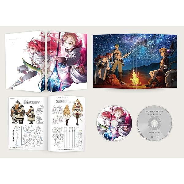 Amazon.co.jp: 『無職転生 ~異世界行ったら本気だす~』Blu-ray Chapter