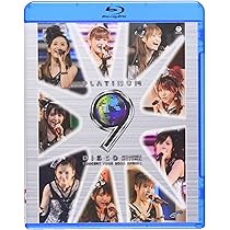 Amazon.co.jp: モーニング娘。コンサートツアー2011春 新創世記