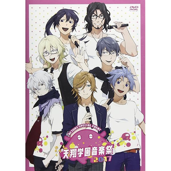 野島健児写真集 「ノジノジカン712」 | 野島 健児, (撮影)ハービー