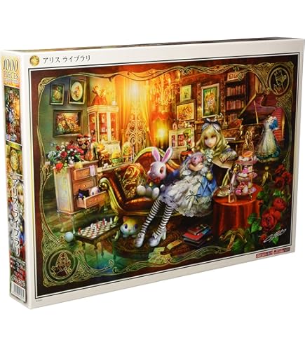 Amazon.co.jp: 1000ピース ジグソーパズル 不思議の国のアリス