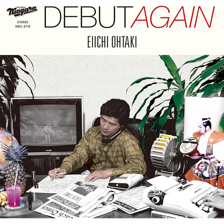 Amazon.co.jp: Happy Ending (通常盤): ミュージック