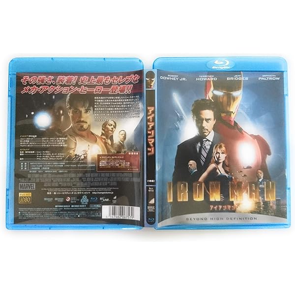 Amazon.co.jp: アイアンマン 2 限定スチールブック仕様 [4K UHD+Blu