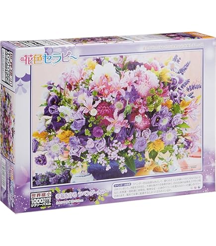 Amazon | 村上隆 カイカイキキ ジンガロ フラワー お花ジグソーパズル