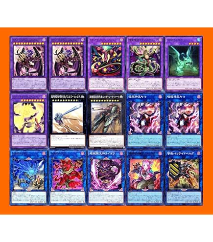 Amazon.co.jp: 破械デッキ ユベルデッキ ユベル-das ewig liebe