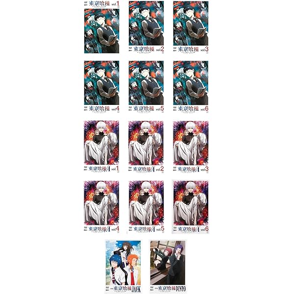 Amazon.co.jp: 東京喰種 トーキョーグール [レンタル落ち] 全6巻セット