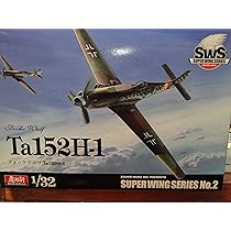Amazon | 1/32 フォッケウルフ Ta152H-1 SWS 造形村 | プラモデル 通販