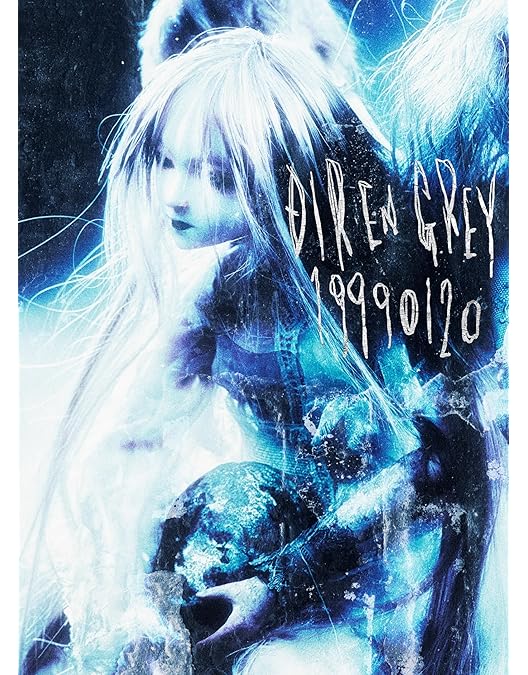 Amazon.co.jp: 1999年12月18日大阪城ホール [DVD] : Dir en grey, Dir