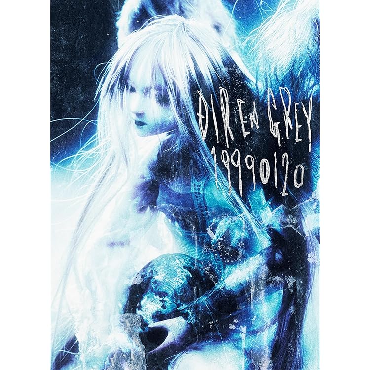 Amazon.co.jp: 【早期予約特典＆限定特典付き】 DIR EN GREY The Devil
