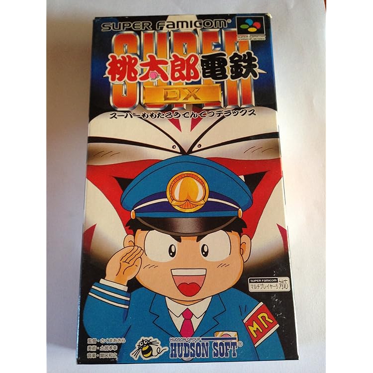 Amazon | スーパー桃太郎電鉄III | ゲームソフト