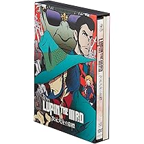 Amazon.co.jp: LUPIN THE IIIRD 次元大介の墓標 限定版 [DVD] : 栗田