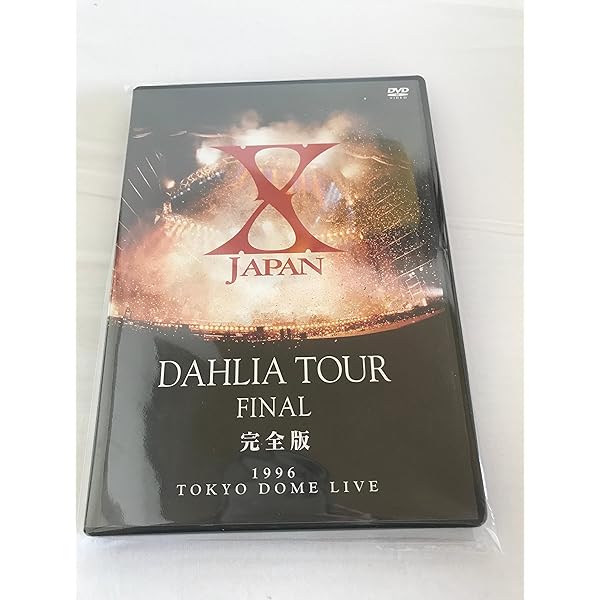 Amazon.co.jp: X-JAPAN THE LAST LIVE 完全版 [DVD] : X-JAPAN: DVD