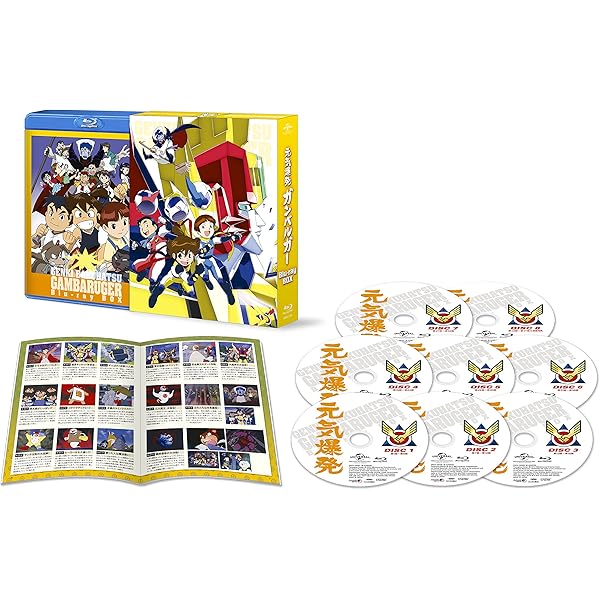 Amazon.co.jp: 絶対無敵ライジンオー Blu-ray BOX : 松本梨香, 岩坪