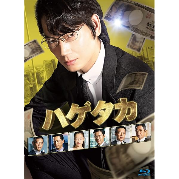 Amazon.co.jp: オールドルーキー Blu-ray BOX [Blu-ray] : 綾野剛, 芳