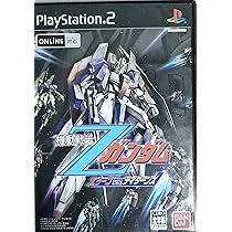 Amazon | 機動戦士ガンダムSEED 連合VS.Z.A.F.T | ゲーム