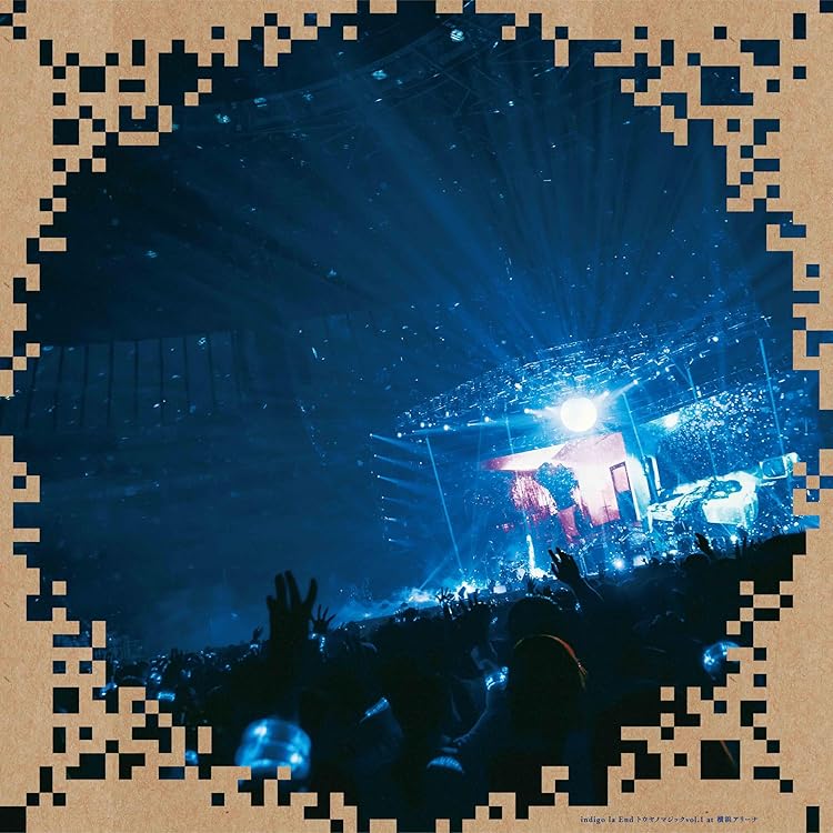 Amazon.co.jp: 哀愁演劇 (初回生産限定盤A CD+DVD) - indigo la End