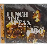 Amazon.co.jp: GOING OVER: ミュージック