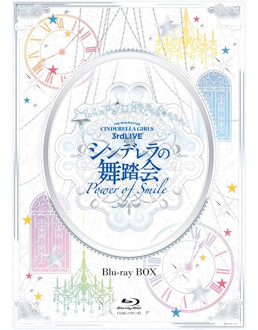Amazon.co.jp: THE IDOLM@STER CINDERELLA GIRLS 4thLIVE TriCastle
