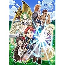 Amazon.co.jp: さようなら竜生、こんにちは人生 DVD BOX [DVD] : 武内