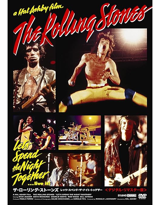 未開封】ザ・ローリング・ストーンズ シャイン・ア・ライト デラックス