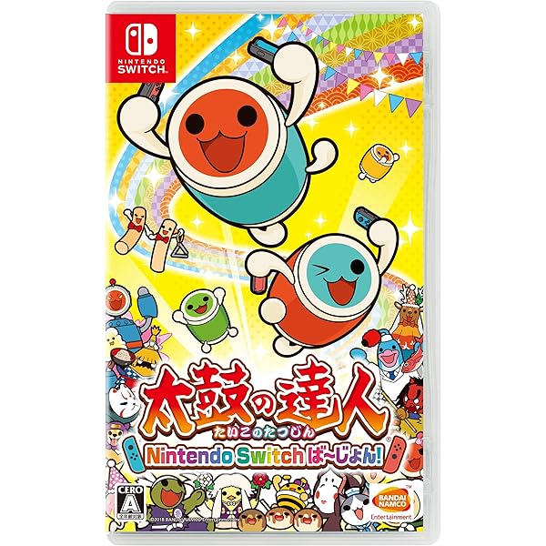 Amazon.co.jp: 太鼓の達人 ドンダフルフェスティバル+太鼓の達人