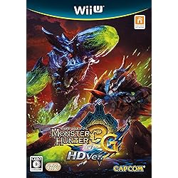 Amazon.co.jp: モンスターハンター3(トライ)G スペシャルパック