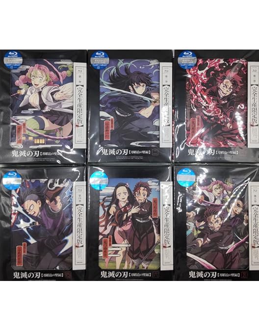 Amazon.co.jp: 【Blu-ray】鬼滅の刃 柱稽古編 全4巻セット 全巻収納BOX
