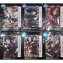 Amazon.co.jp: 【Blu-ray】鬼滅の刃 刀鍛冶の里編 全6巻セット【完全