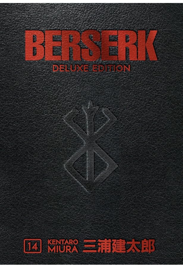 Amazon | Berserk Deluxe Volume 1 | Miura, Kentaro, DeAngelis