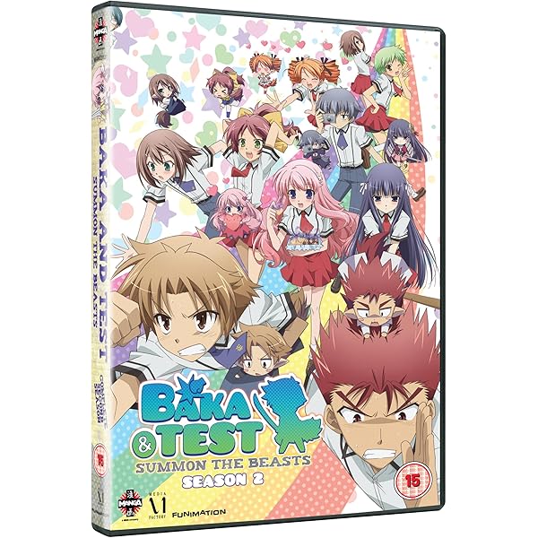 Amazon.co.jp: バカとテストと召喚獣 コンプリート Blu-ray BOX : 下野