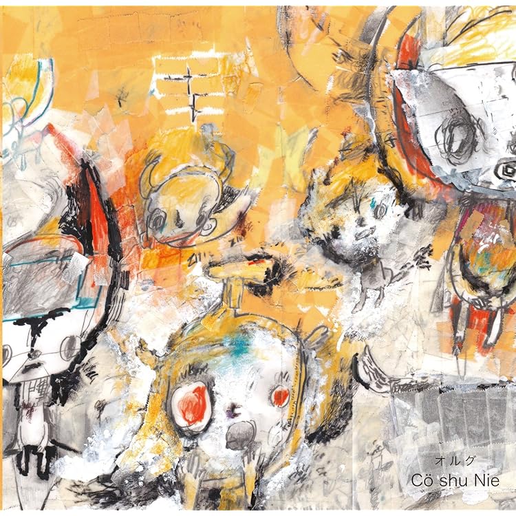 Amazon.co.jp: イドラ: ミュージック