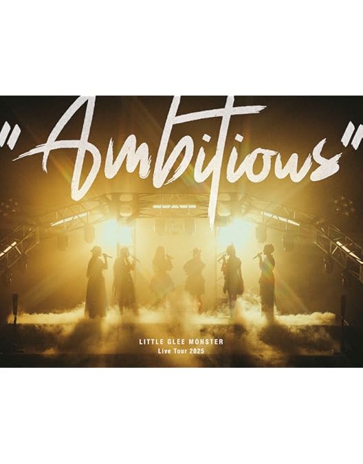 Amazon.co.jp: 【Amazon.co.jp限定】Little Glee Monster 10th