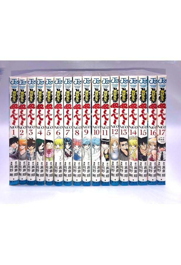 Amazon.co.jp: 霊媒師いずな コミック 全10巻 完結セット (ジャンプ