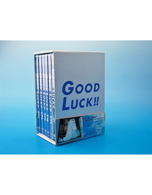 Amazon.co.jp: GOOD LUCK!! DVD-BOX : 木村拓哉, 堤真一, 柴咲コウ