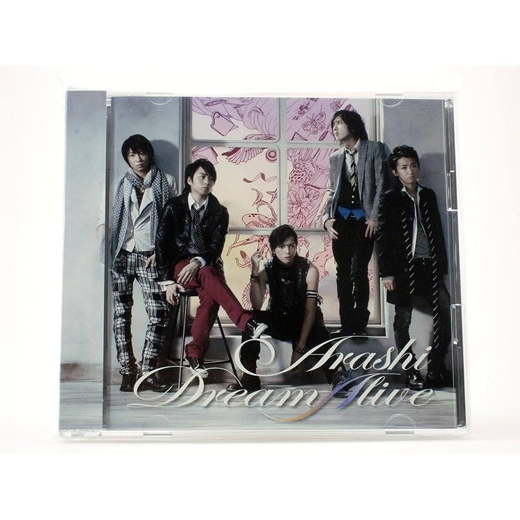 Amazon.co.jp: Time(初回限定盤) - 嵐: ミュージック
