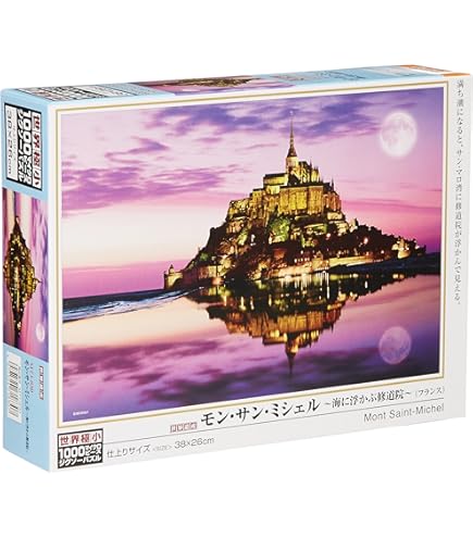 Clementoni 1500ピース ジグソーパズル モン・サン・ミッシェル Amazon