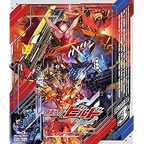 Amazon.co.jp: 仮面ライダービルド Blu-ray COLLECTION 1 : 犬飼貴丈