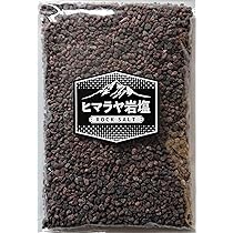Amazon.co.jp: ヒマラヤ岩塩 ブラックソルト パウダー 食用 700g