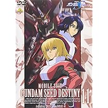 Amazon.co.jp: 機動戦士ガンダムSEED DESTINY 13 [DVD] : 保志総一朗
