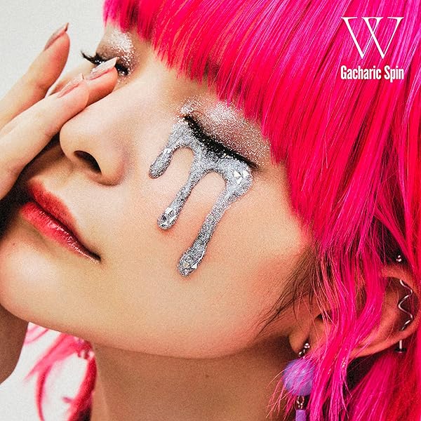 Amazon.co.jp: ガチャっ10BEST【中級編】(3CD): ミュージック