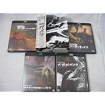 Amazon.co.jp: 平成ガメラ4Kデジタル復元版 Blu-ray BOX : 伊原剛志