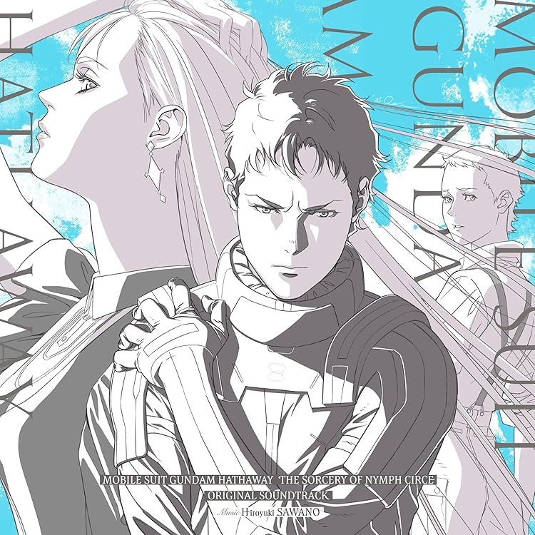 Amazon | 『機動戦士ガンダムUC』オリジナルサウンドトラック