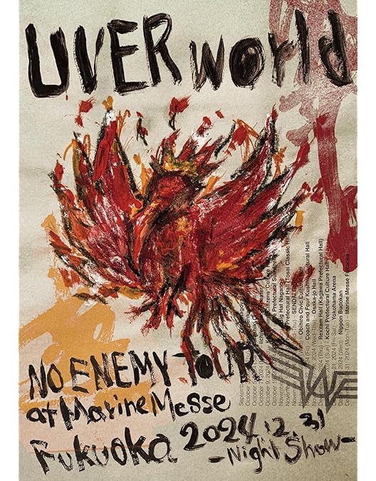 Amazon.co.jp: THE LIVE at NISSAN STADIUM 2023.07.29 (Blu-ray