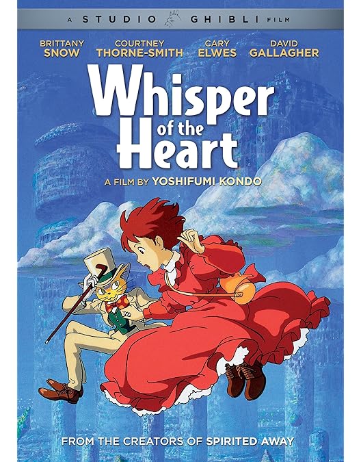 Amazon.co.jp: 耳をすませば スタジオジブリ 英語版[DVD] [Import] : DVD