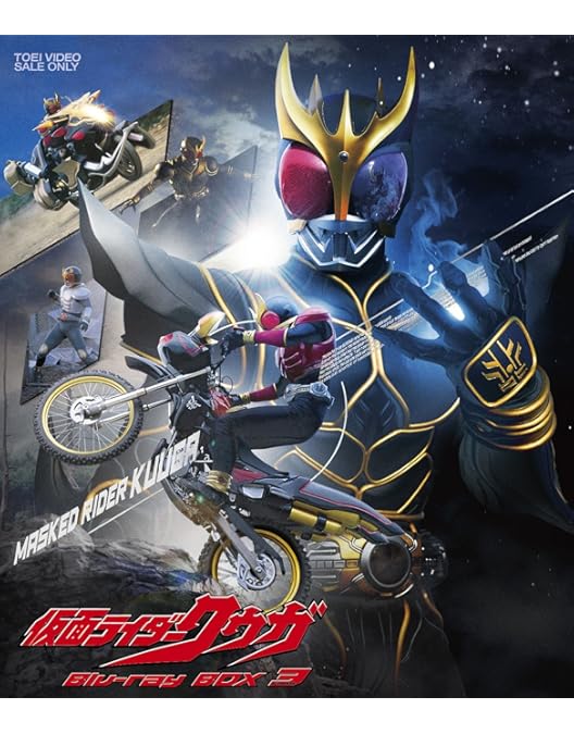 Amazon.co.jp: 仮面ライダークウガ 新春スペシャル [DVD] : 特撮(映像
