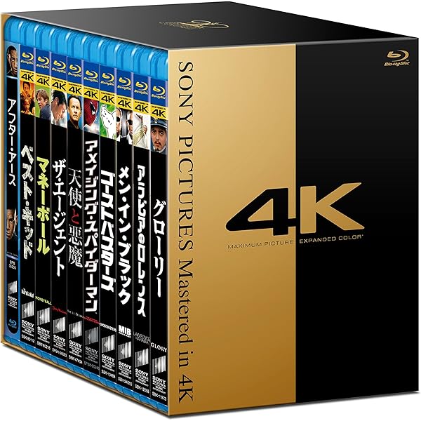 Amazon.co.jp: ベスト・オブ・ワーナー・ブラザース 90周年記念20